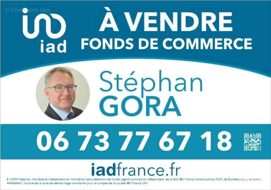 Photo 4 - Commerce à SAUVETERRE-DE-GUYENNE