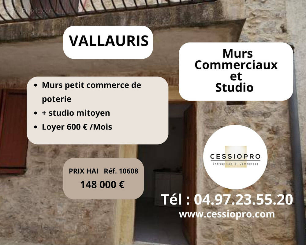 Commerce à VALLAURIS