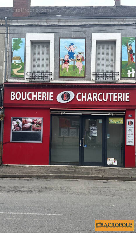 Appartement à VAILLY-SUR-SAULDRE