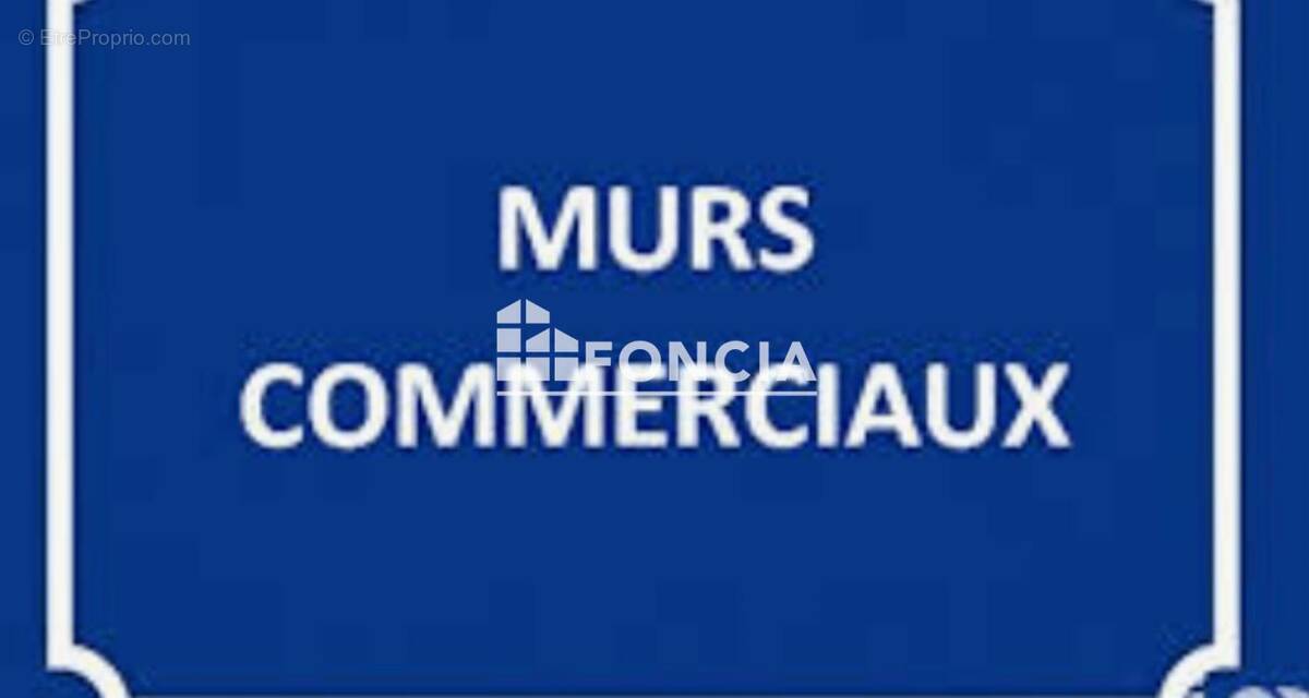 Commerce à VALLAURIS