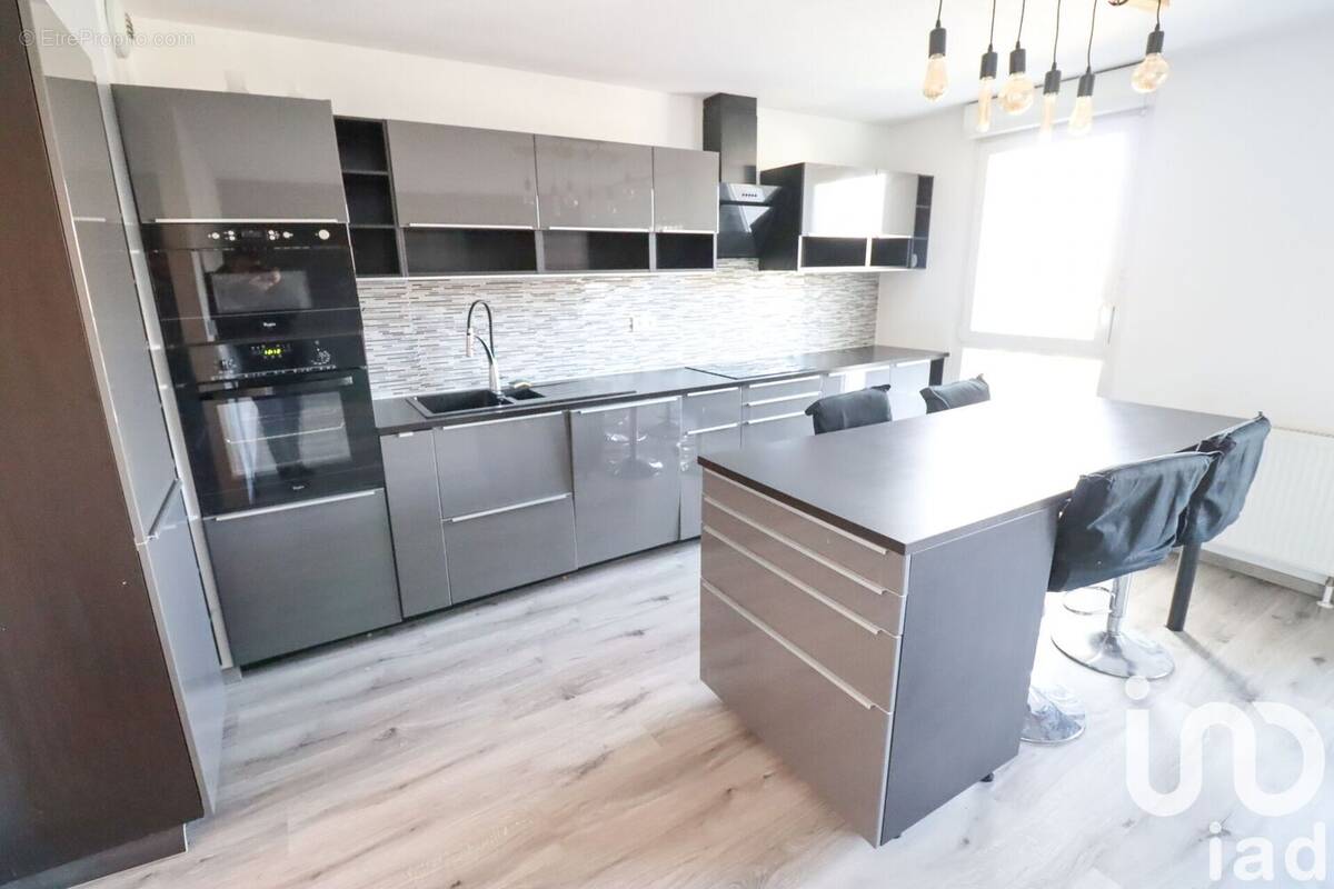 Photo 1 - Appartement à STRASBOURG
